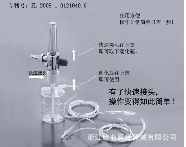 專利圖片
