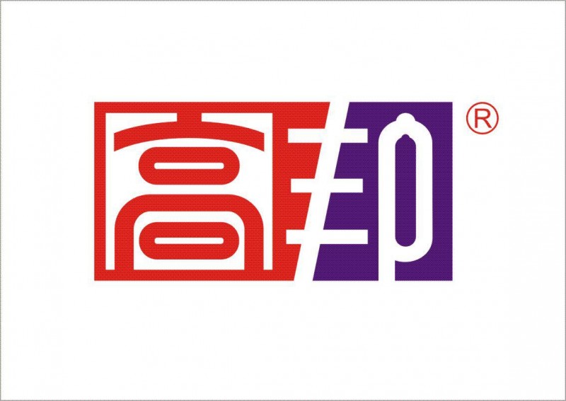 一次性使用醫用橡膠外科手套 一次性使用醫用橡膠檢查手套