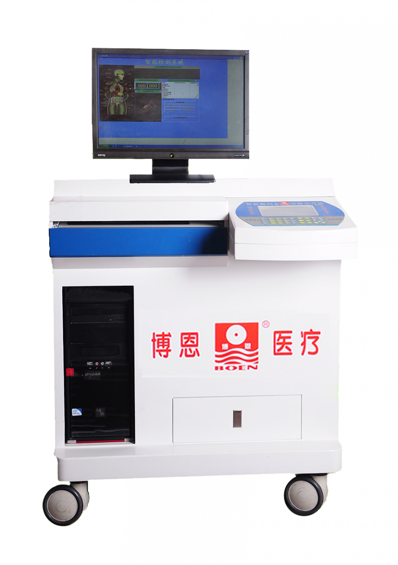 博恩醫療6000型中藥離子導入