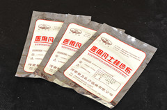 醫用凡士林紗布