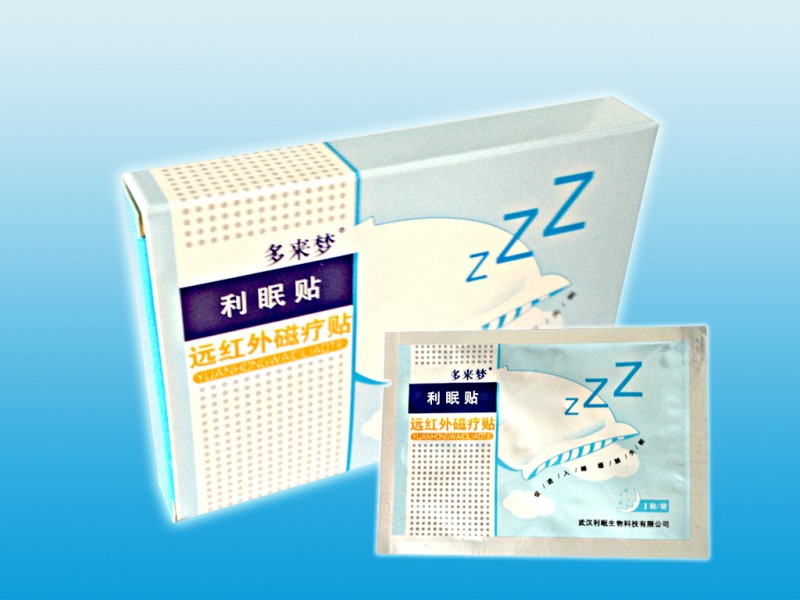利眠貼遠紅外磁療貼
