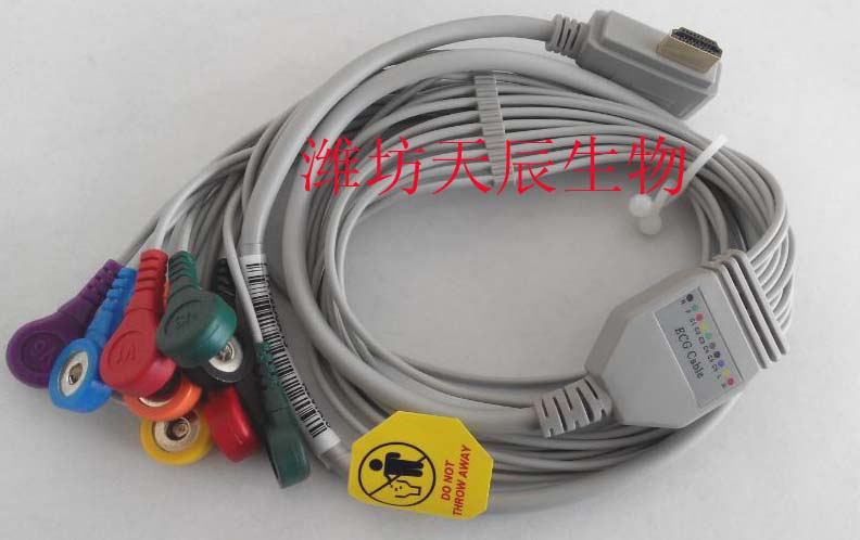 兼容古山豐動態心電導聯線