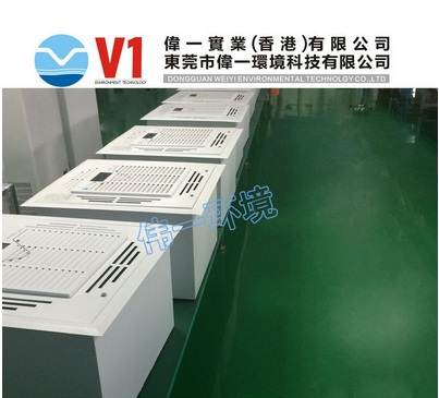 空氣消毒機