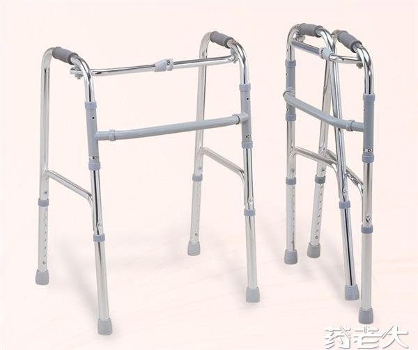 四腳可調助行器
