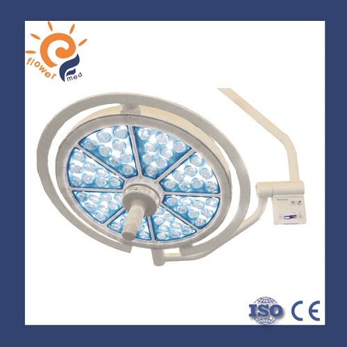 FL500D 立式LED手術燈 立式LED無影燈