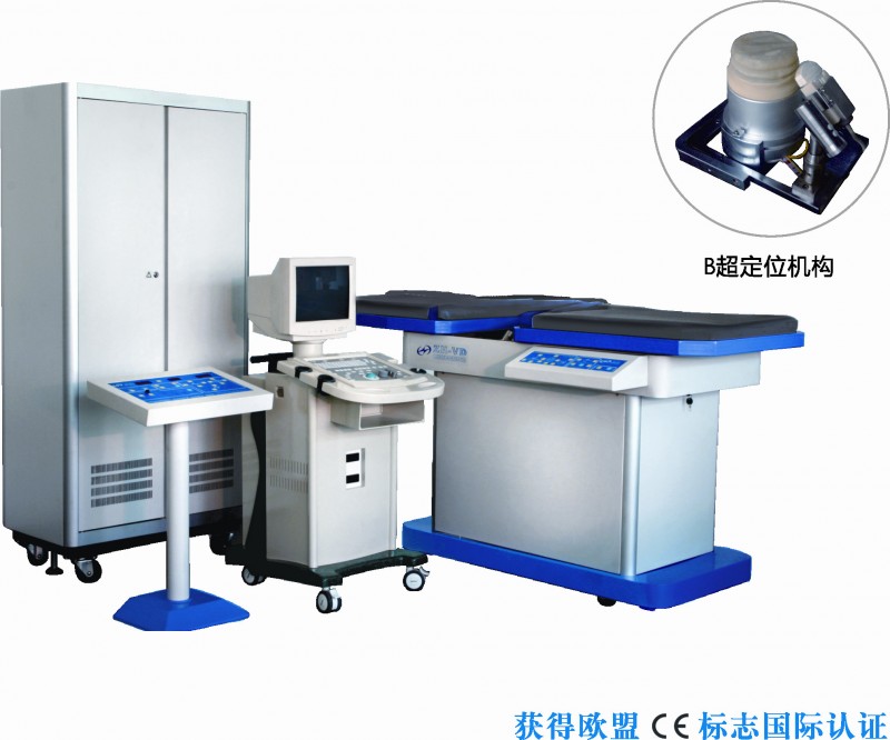 新元素致恒 體外碎石機 醫用碎石機 ZH-VD