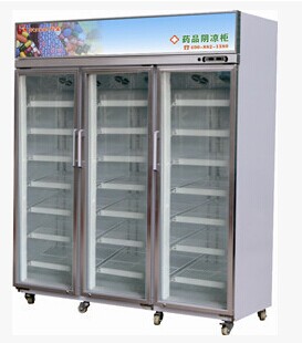 萬寶大容量藥品陰涼柜，專業冷藏藥品