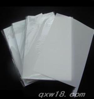 醫(yī)用膠片