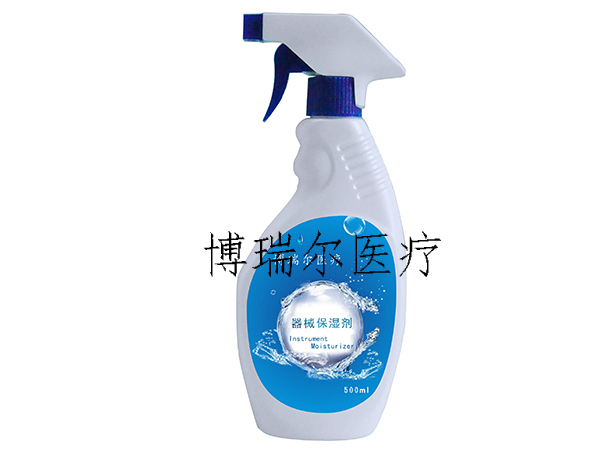 保濕劑