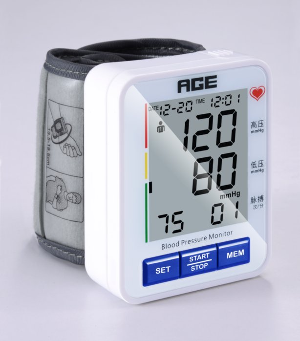譽康BW-603S家用測血壓全自動智能手腕式電子血壓計代理