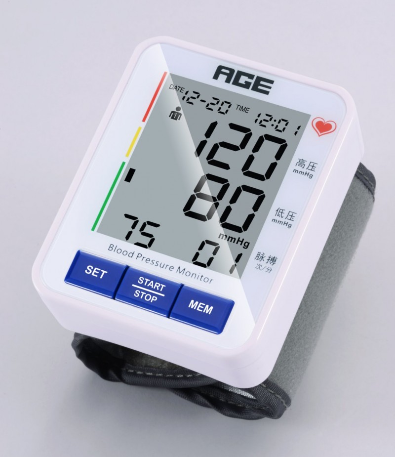 譽康BW-603S家用測血壓全自動智能手腕式電子血壓計代理