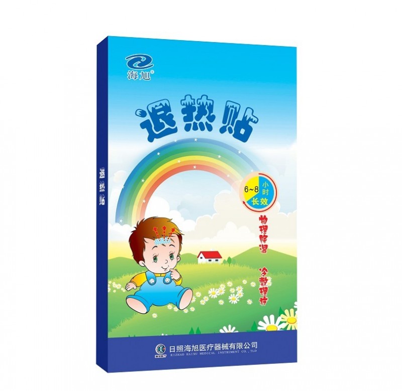 兒科上量品種：腹瀉貼（嚴格市場保護）