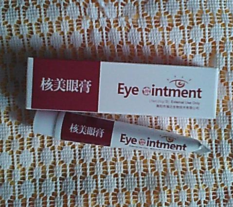 核美眼膏眼霜新配方野菊花決明子清心明目緩解視疲勞