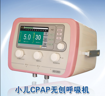 小兒CPAP無創呼吸機，超大液晶屏幕多功能小兒無創
