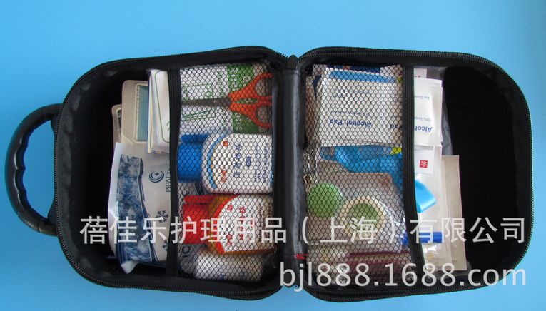 醫用級護理包/家庭急救包/經濟護理傷口安全包OEM
