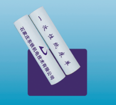 一次性紙床單