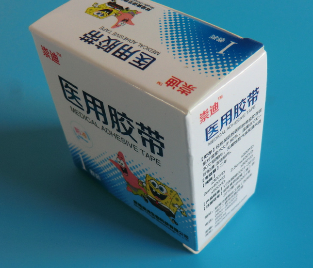 崇迪廠家直銷 醫用膠帶 歡迎選購 蚌埠崇迪生物