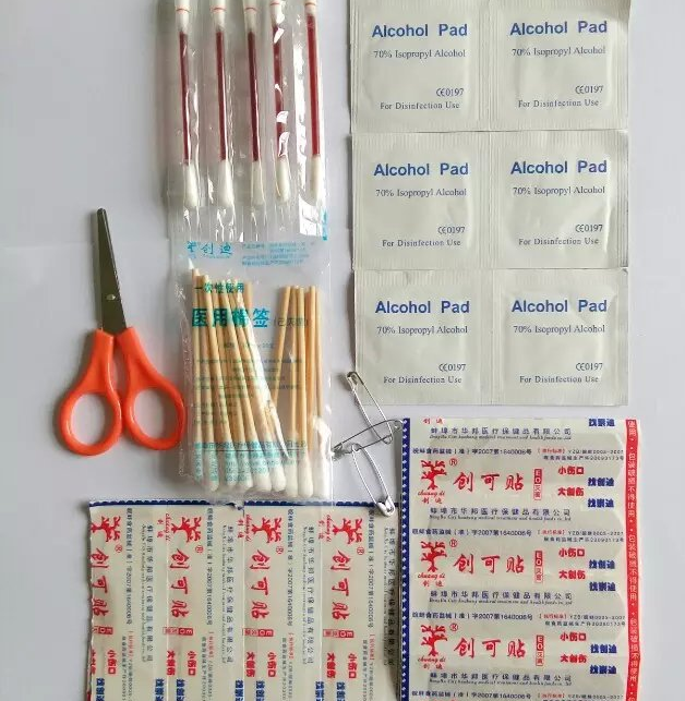 崇迪生物廠家直銷 護(hù)理包/急救包 車載戶外運(yùn)動(dòng)家居必備