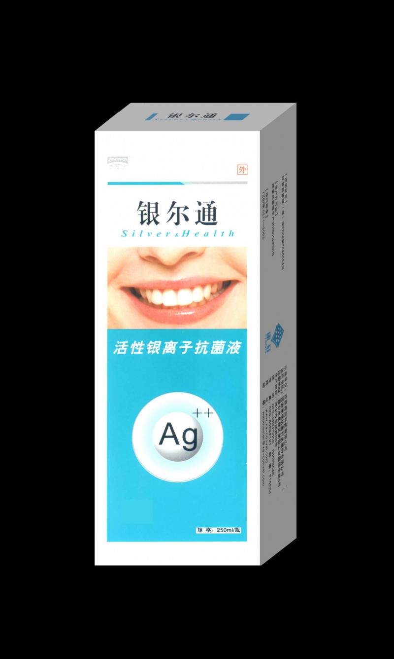 活性銀離子抗菌凝膠，活性銀離子抗菌液