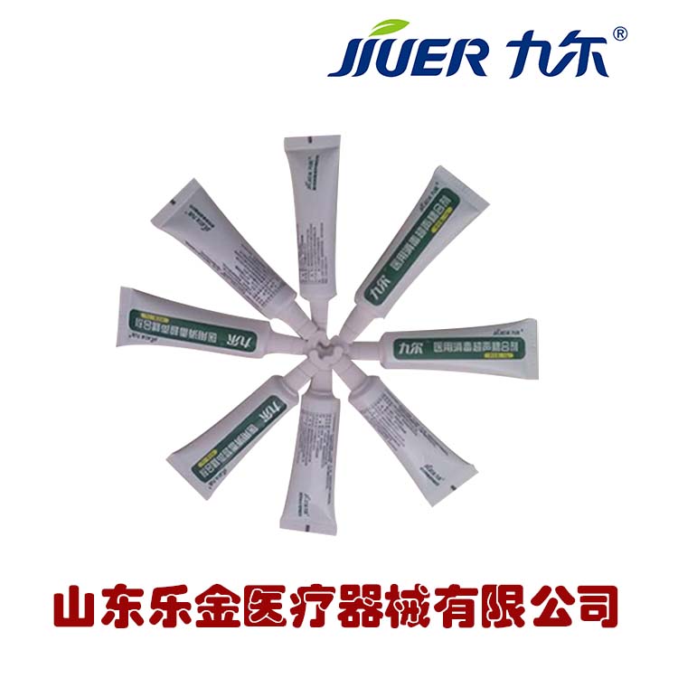 醫用消毒超聲耦合劑