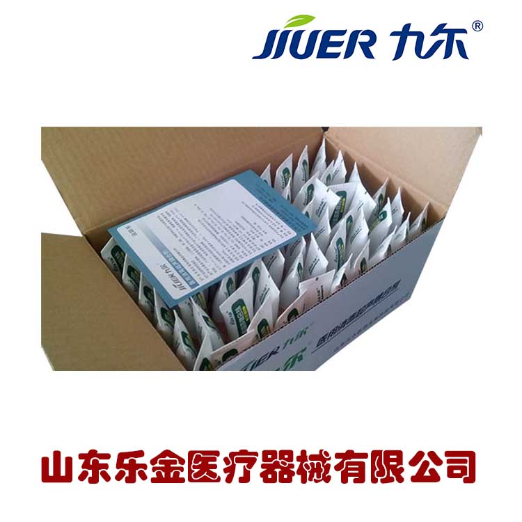 醫用消毒超聲耦合劑