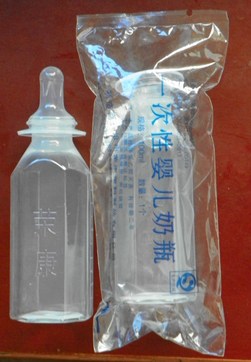 醫院新品，嬰兒專用（一次性滅菌奶瓶）廣招代理