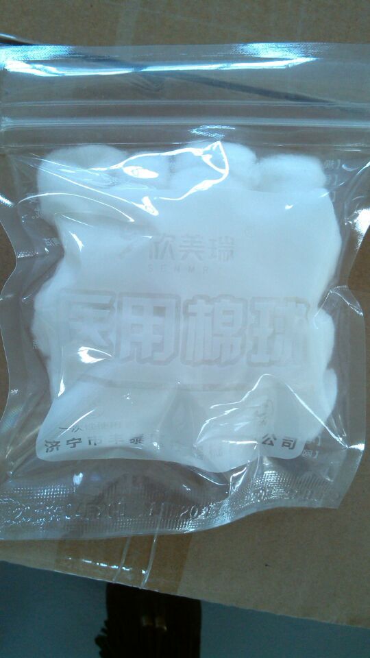 醫用棉球