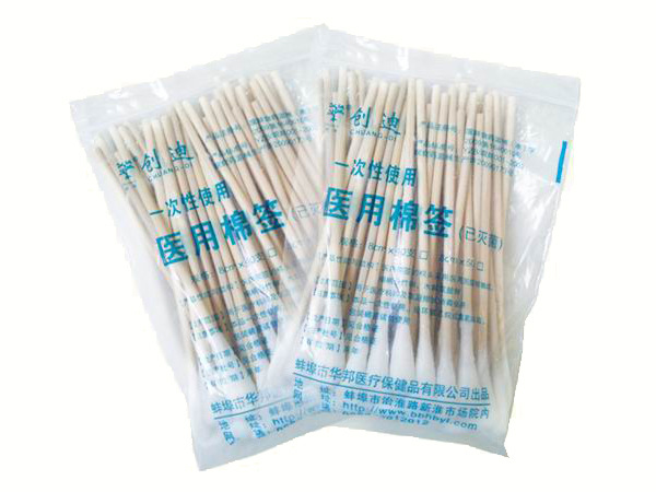 大量供應 醫用棉簽 蚌埠崇迪生物