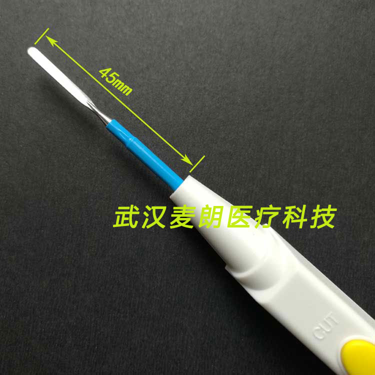 伸縮消融電極4