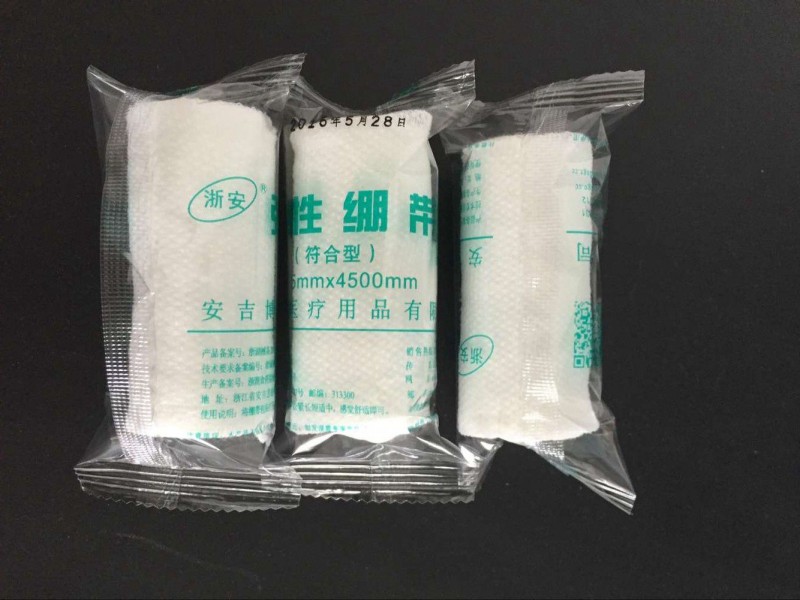 醫用彈性繃帶 中文PBT繃帶 急救繃帶 PBT繃帶 彈性紗布