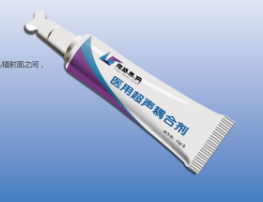 醫用超聲耦合劑