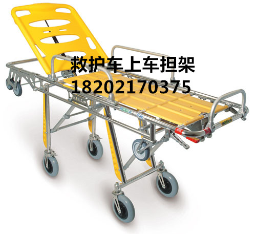 日本上車擔架