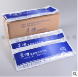 醫用高分子夾板