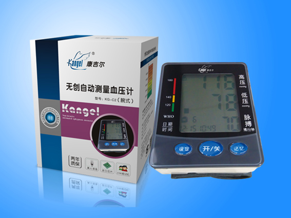 康吉爾品牌_無創自動測量電子血壓計_腕式KG-C系列
