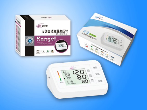 康吉爾品牌_無創自動測量電子血壓計_臂式KG-D系列