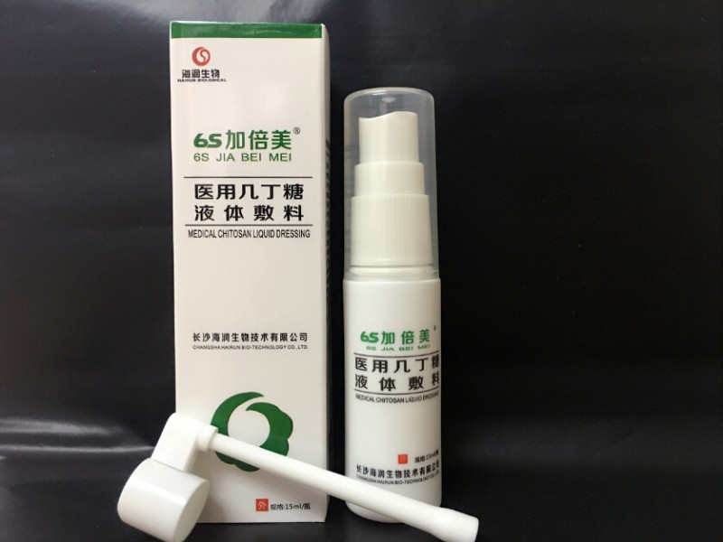 醫用幾丁糖液體敷料（6S加倍美）