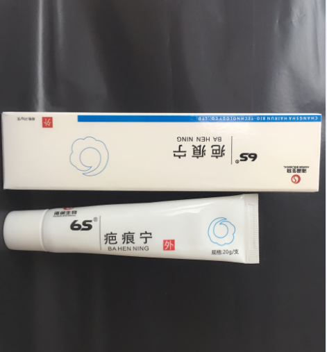 疤痕寧