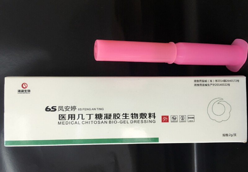 醫用幾丁糖凝膠生物敷料（6S鳳安婷）