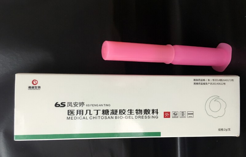 醫用幾丁糖凝膠生物敷料（6S鳳安婷）