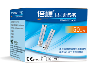 倍穩血糖儀+血糖試紙