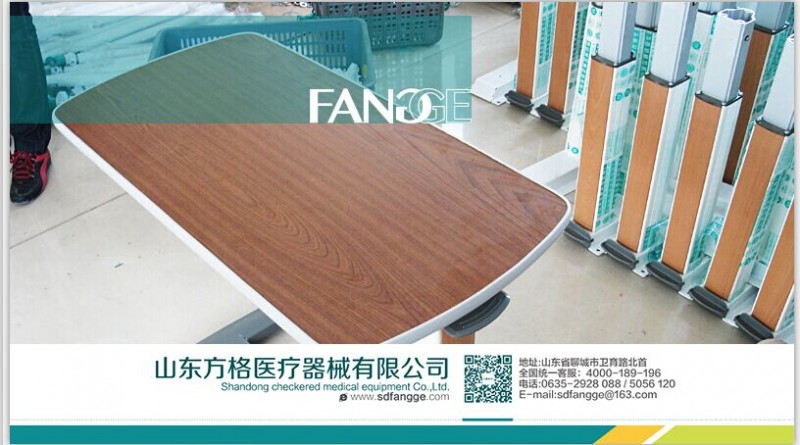 病床專用醫用餐桌 方格牌氣動升降餐桌