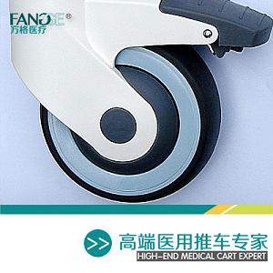 醫用病歷車，方格牌優質新款病例推車B13