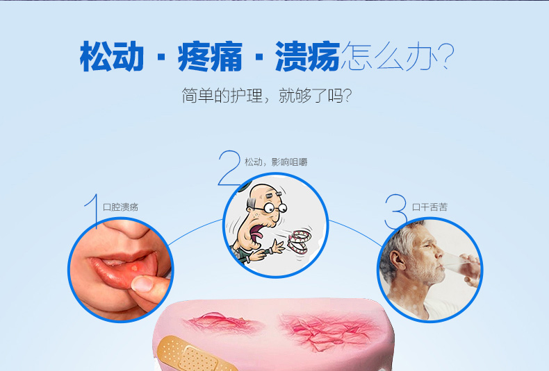 詳情頁2