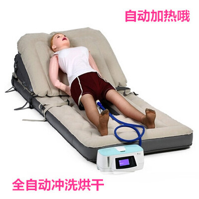 家用醫療器械經銷加盟代理 微保姆大小便護理器