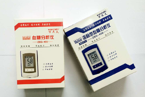 血糖分析儀器