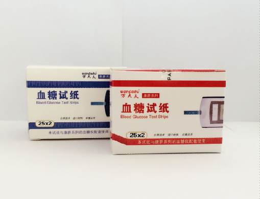 血糖試紙