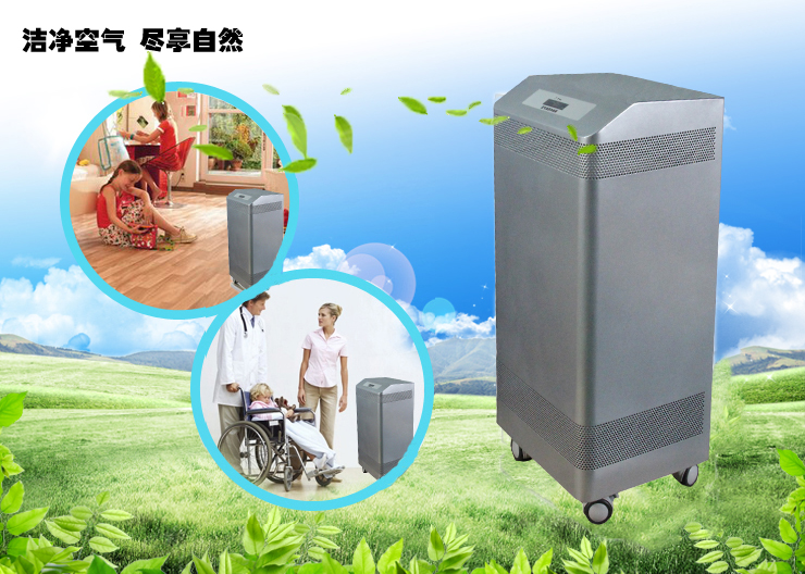 大復KXJ壁掛式空氣消毒凈化器