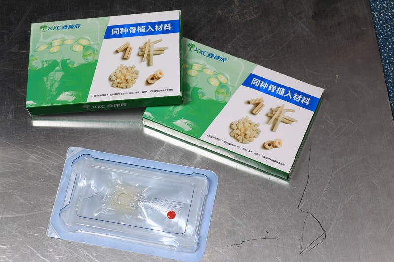 同種異體骨，脫鈣骨基質（北京鑫康辰）