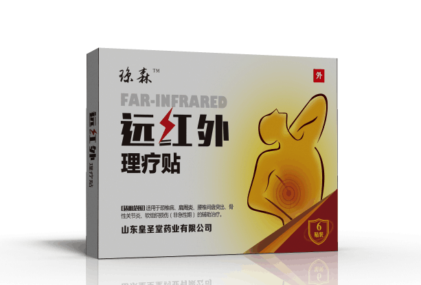 臨床醫用低值耗材|骨科敷料|婦科敷料