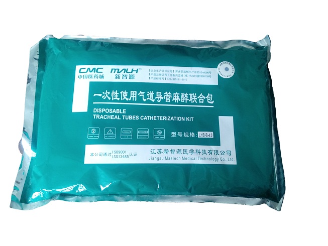 一次性使用氣道導管麻醉聯合包
